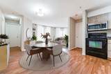 1717 60 Street - Photo 1