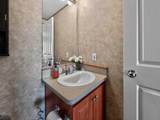 109567 Range Road 130 - Photo 15