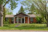 784 Acadia Drive - Photo 40