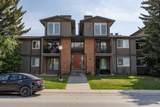 6400 Coach Hill Road - Photo 2