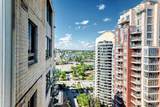 683 10 Street - Photo 36