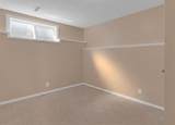 381 Silver Springs Way - Photo 28