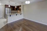 16 Varsity Estates Circle - Photo 10