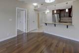 16 Varsity Estates Circle - Photo 12