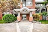 15 Everstone Drive - Photo 3