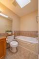 3423 5 Avenue - Photo 17