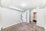 403 Mackenzie Way - Photo 16