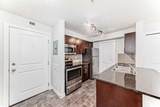 403 Mackenzie Way - Photo 6