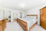 163 Shannon Circle - Photo 27