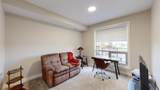 15 Cougar Ridge Landing - Photo 12