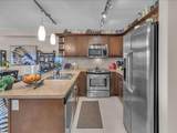 310 Mckenzie Towne Gate - Photo 9