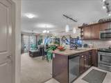 310 Mckenzie Towne Gate - Photo 5