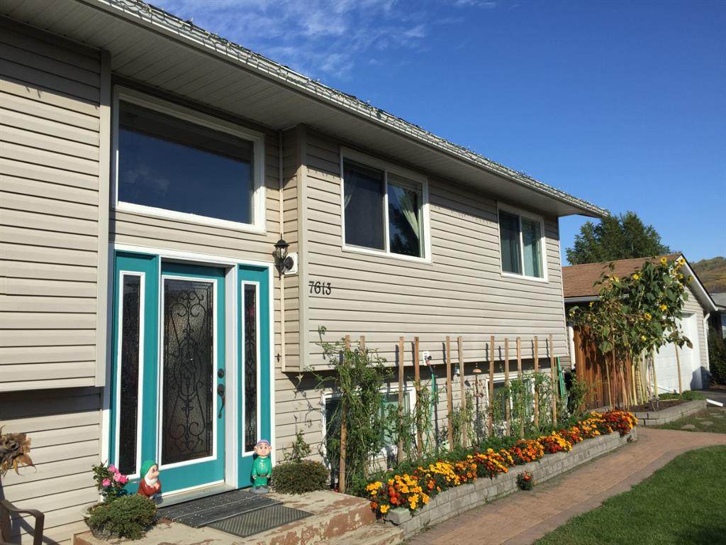 7613 96 Street - Photo 1