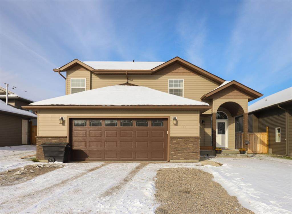 117 Mason Court - Photo 1