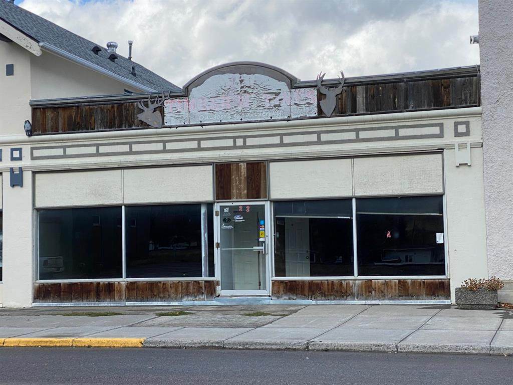 12327 20 Avenue - Photo 1