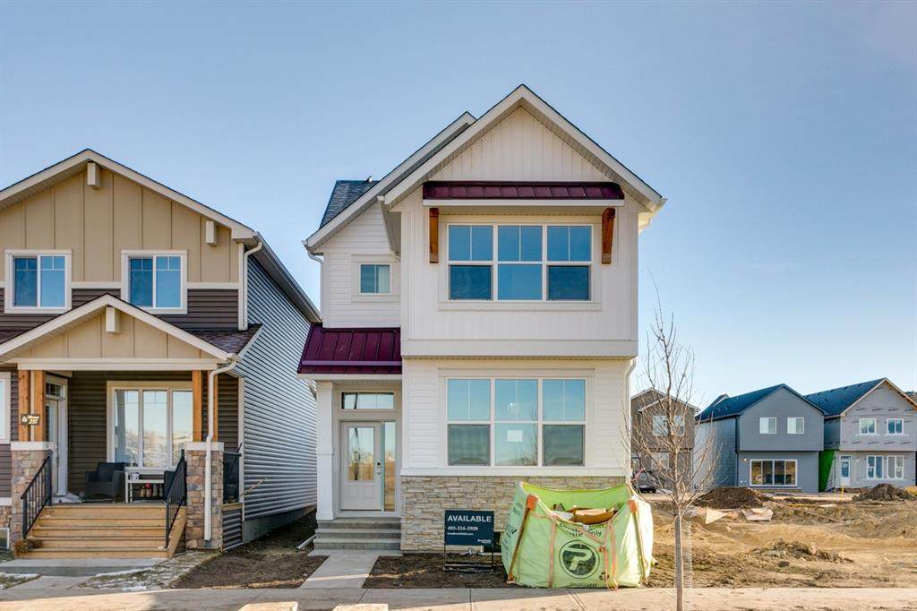 231 Union Avenue - Photo 1