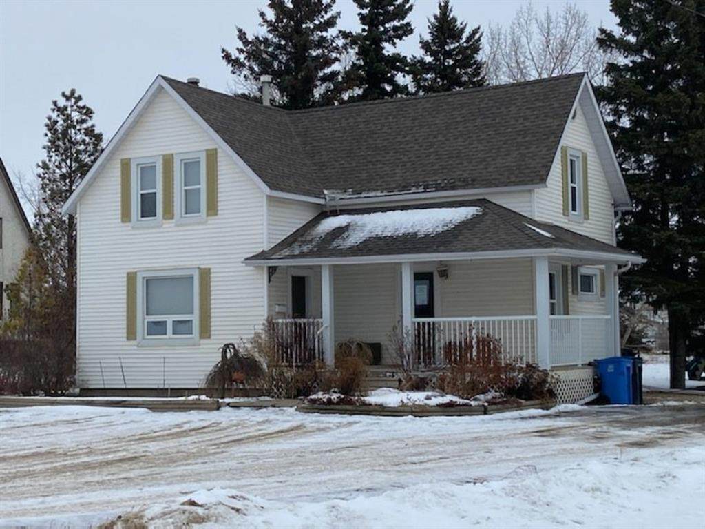 508 5 Avenue - Photo 1