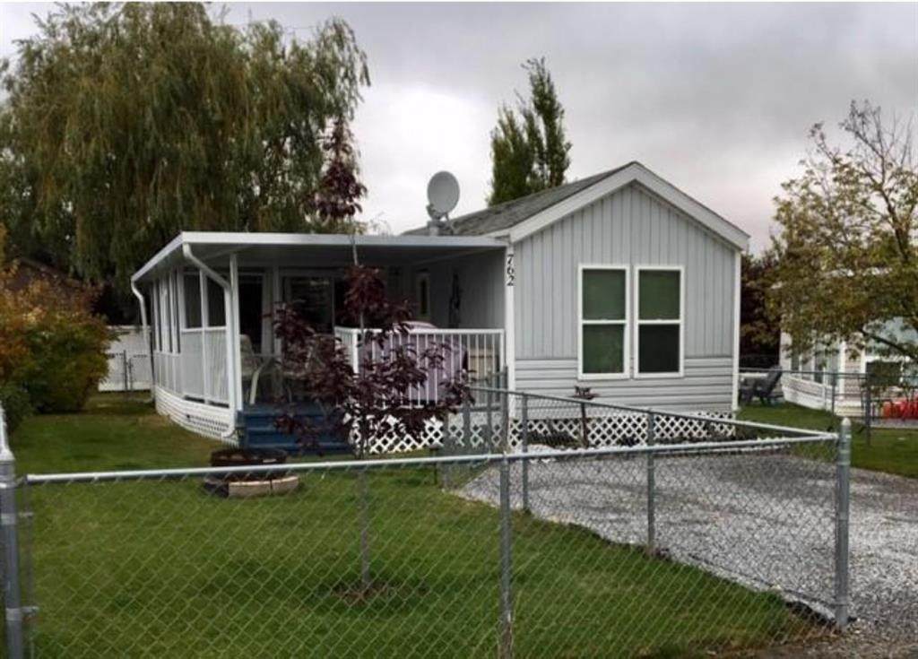 2540 Township Road 353 - Photo 1