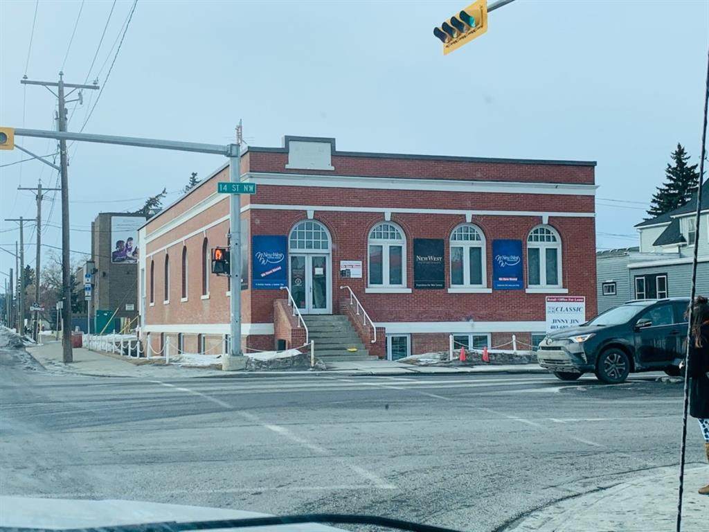 1510 Kensington Road - Photo 1