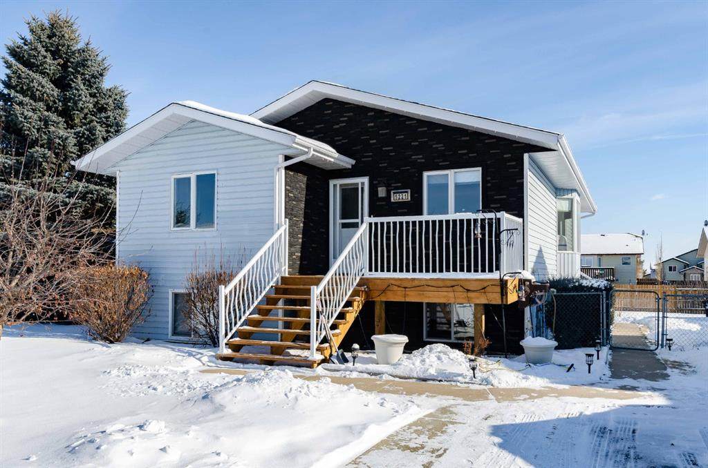 5221 47 Street Close - Photo 1