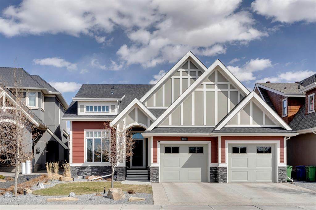 1081 Coopers Drive - Photo 1