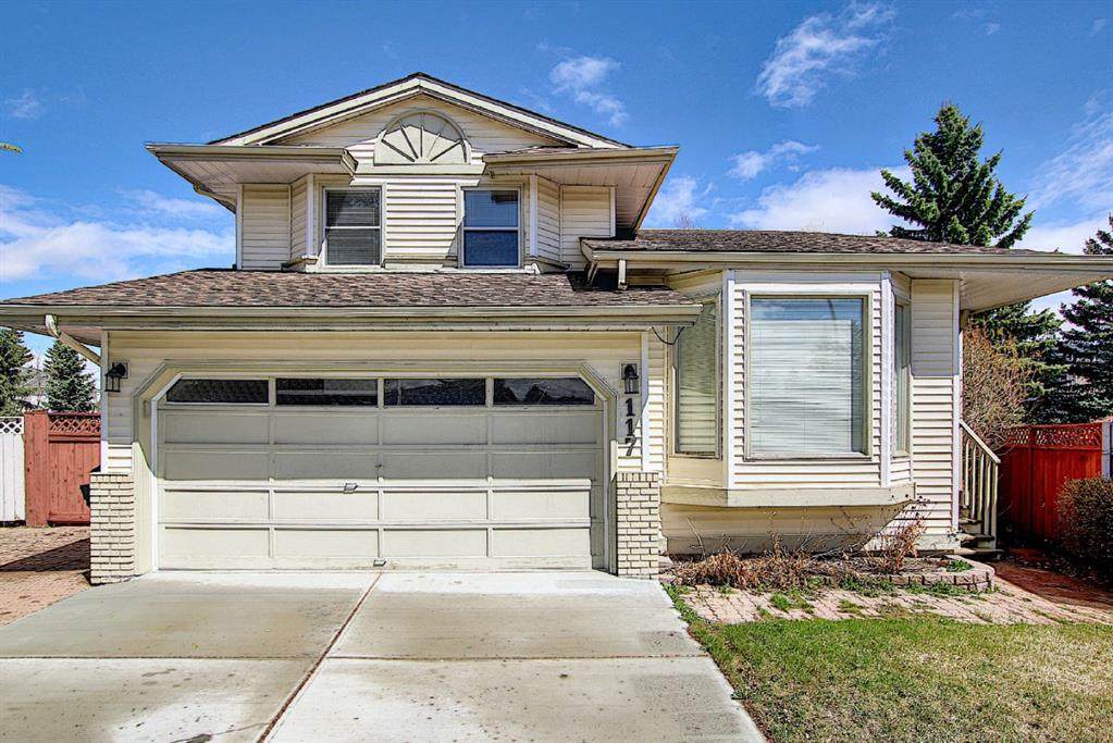 117 Hawkford Court - Photo 1
