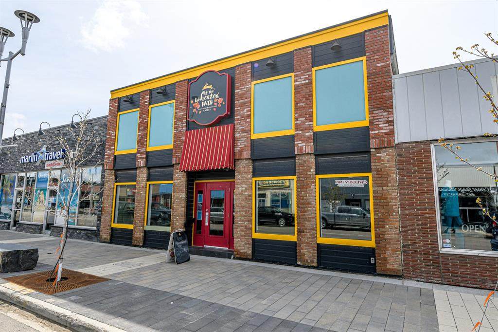 10023 100 Avenue - Photo 1