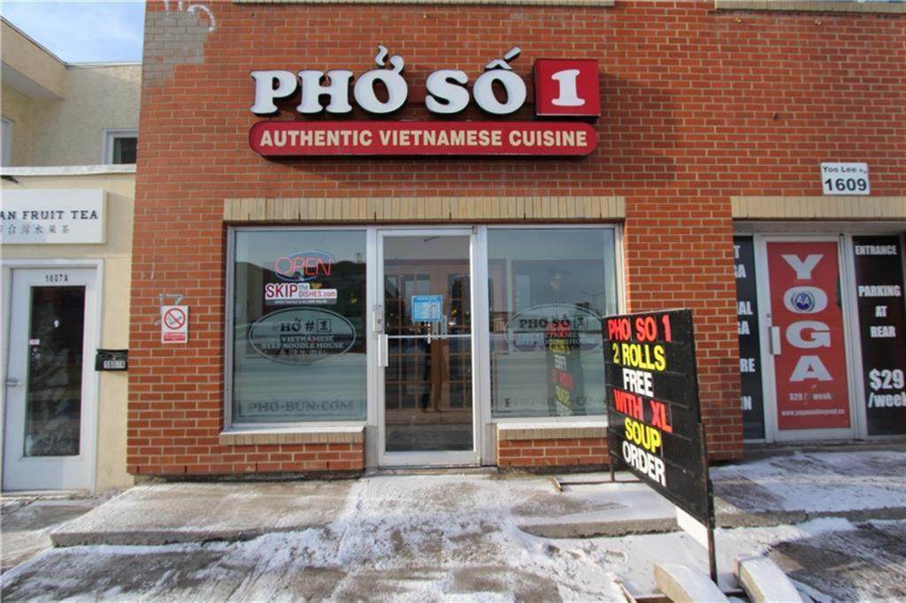 1609 Centre Street - Photo 1
