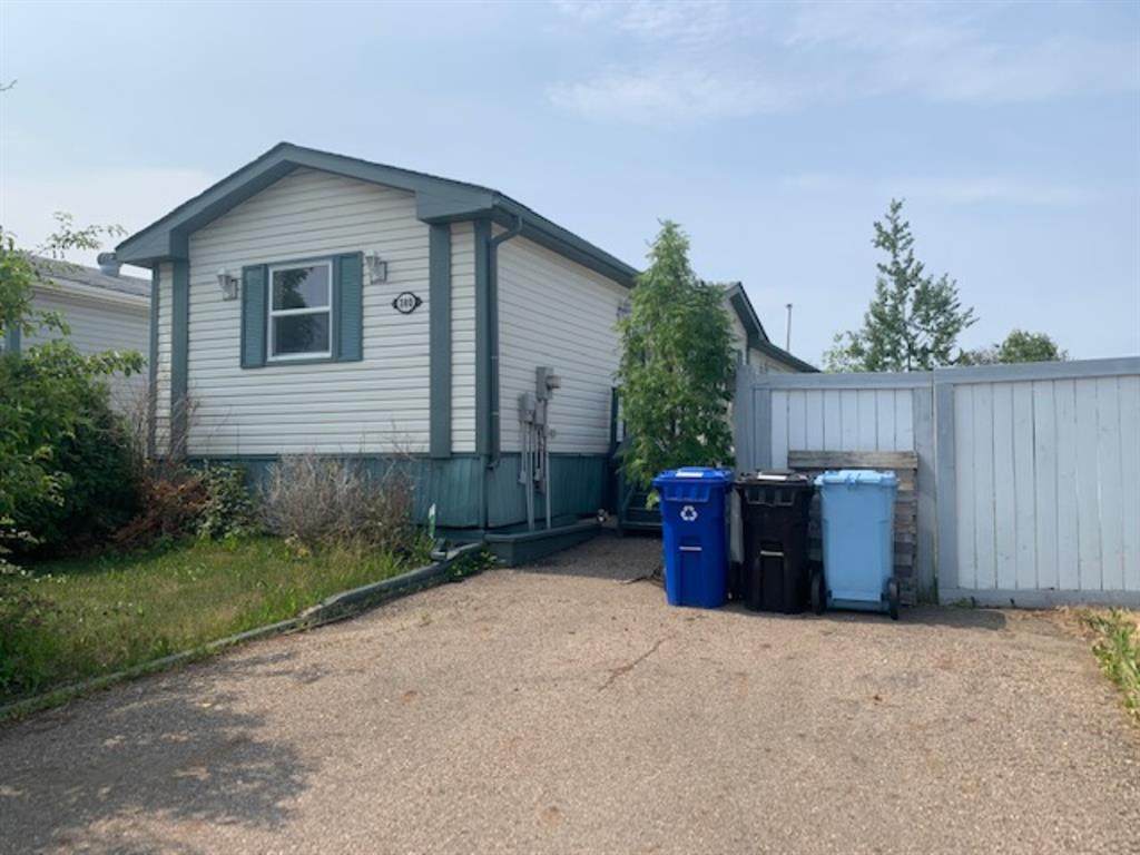 380 Harpe Way - Photo 1