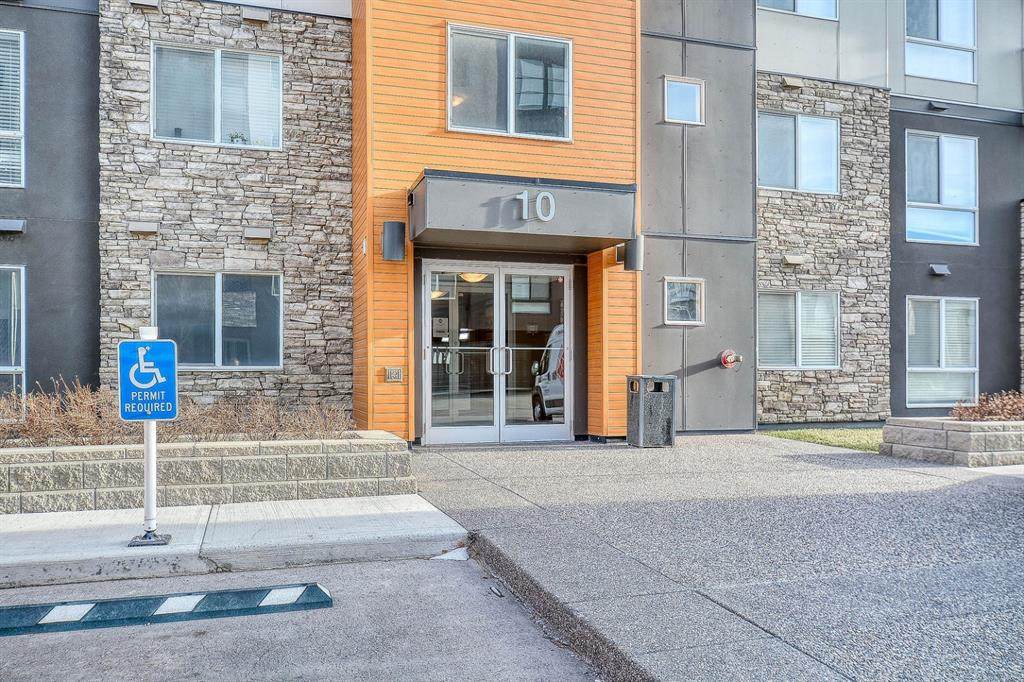 20 Kincora Glen Park - Photo 1