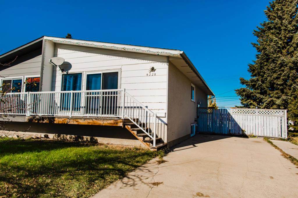 9220 112A Ave - Photo 1
