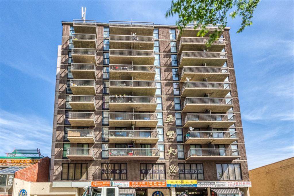 108 3 Avenue - Photo 1