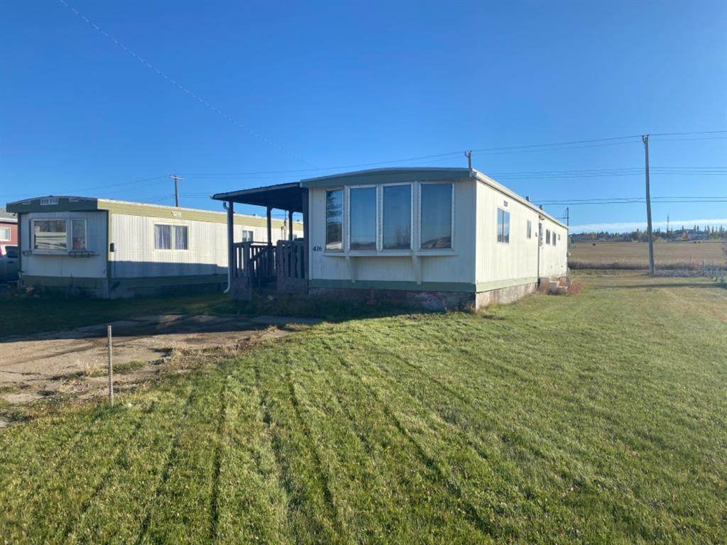 416 7 Avenue - Photo 1
