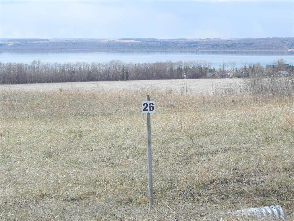 420069 Range Road 284 - Photo 1