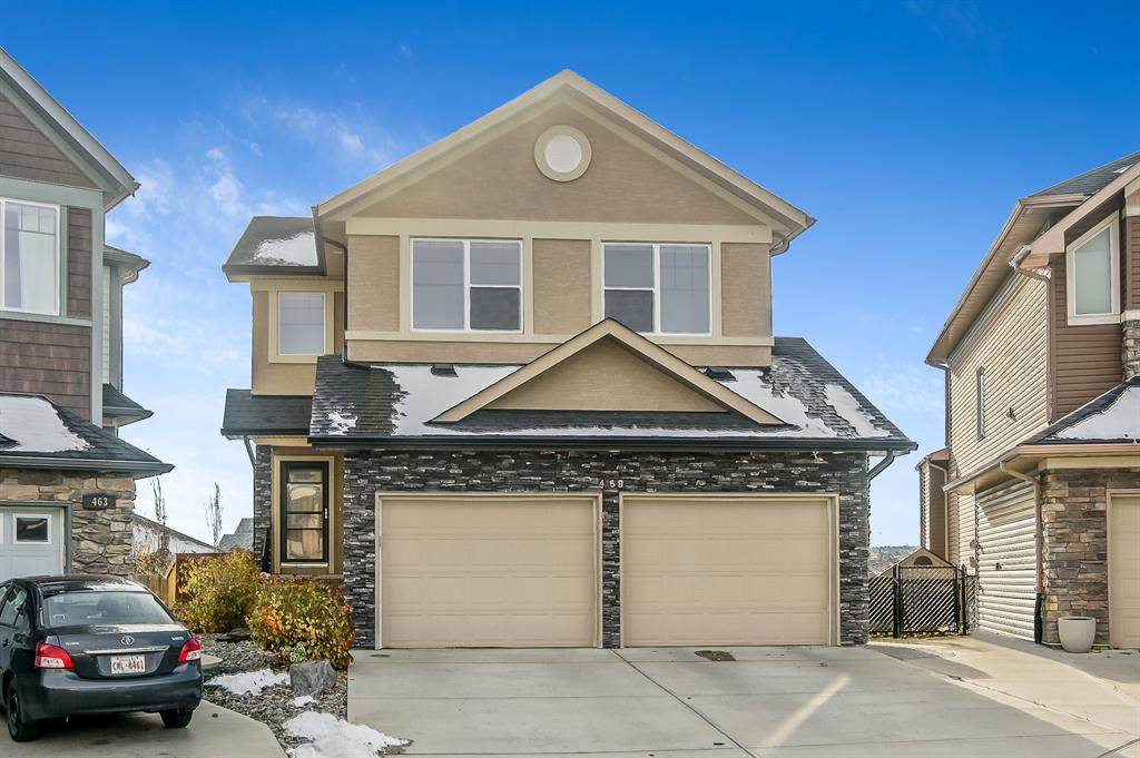 459 Panatella Square - Photo 1