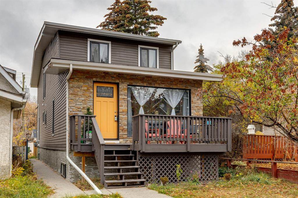 6635 18A Street - Photo 1