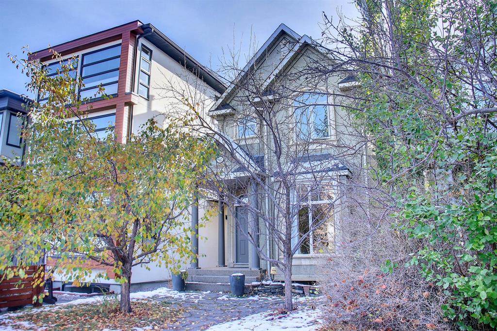 1835 Broadview Road - Photo 1