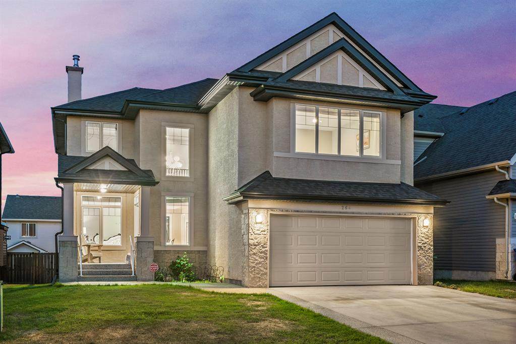 264 Parkmere Court - Photo 1