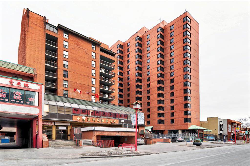 116 3 Avenue - Photo 1