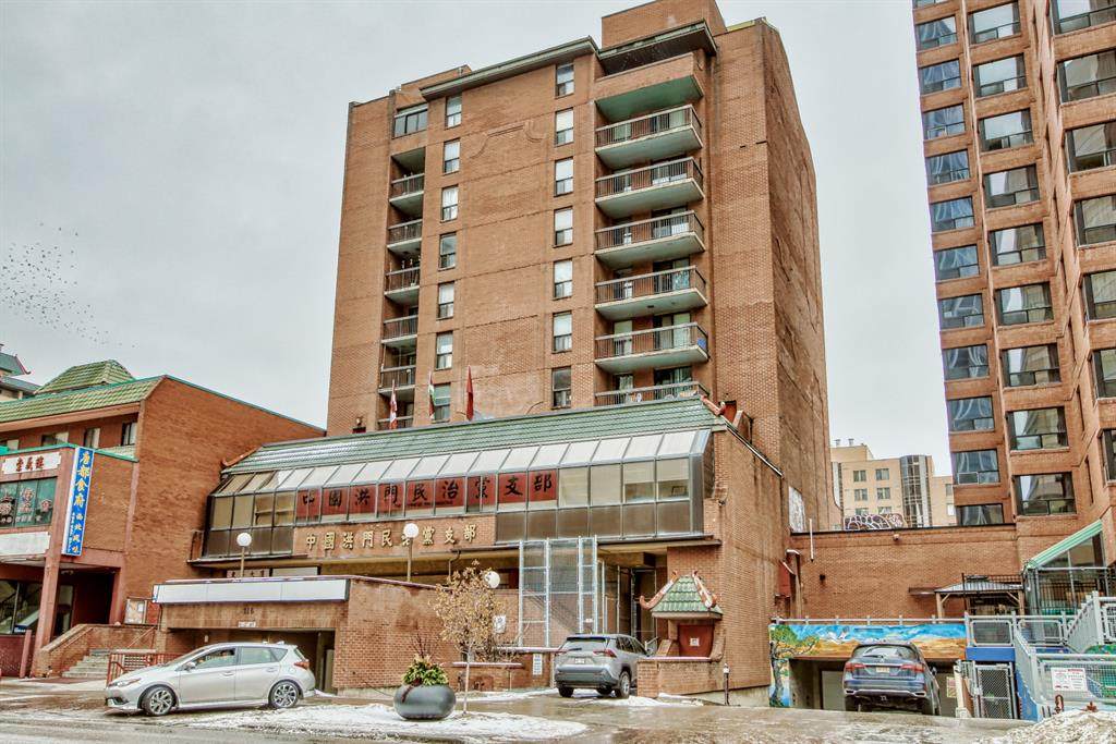 116 3 Avenue - Photo 1