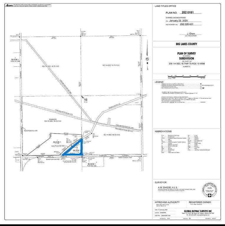 752 Township - Photo 1
