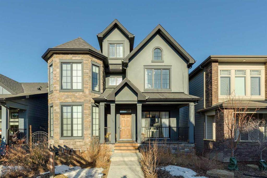16 Treeline Lane - Photo 1