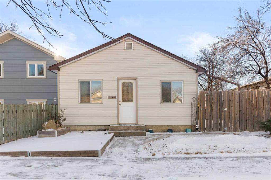 1255 Yuill Street - Photo 1