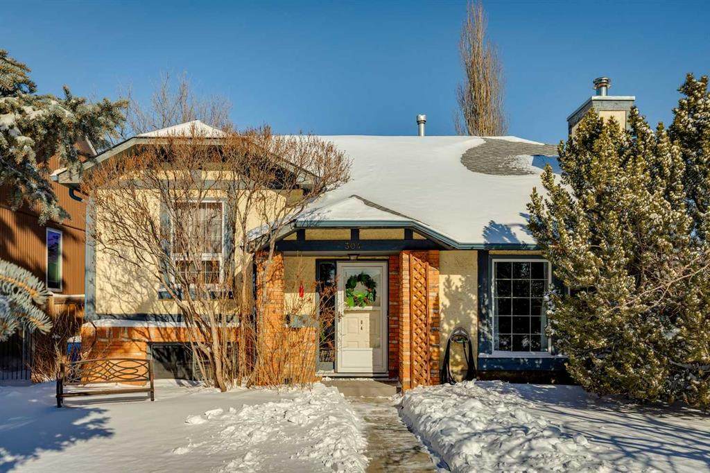 304 Marquis Place - Photo 1