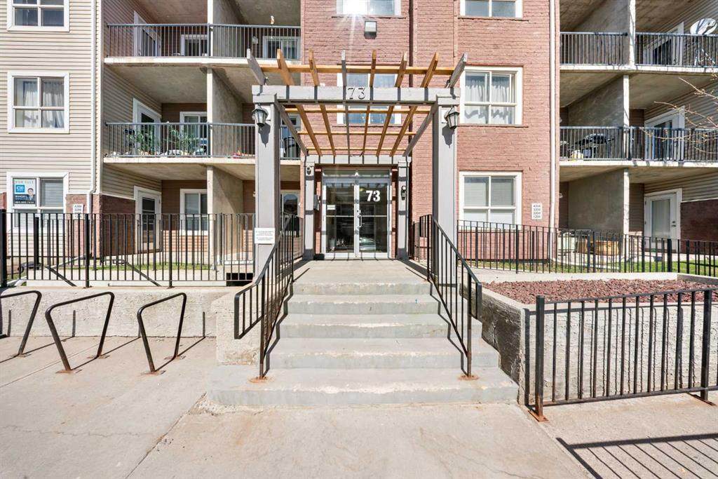 73 Erin Woods Court - Photo 1