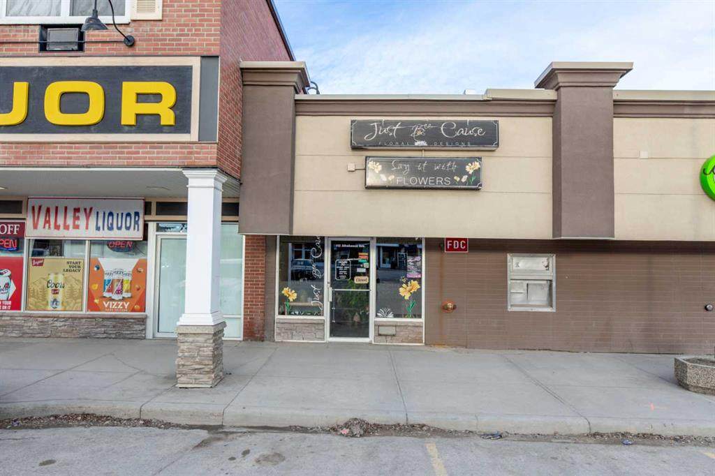 112 Athabasca Avenue - Photo 1