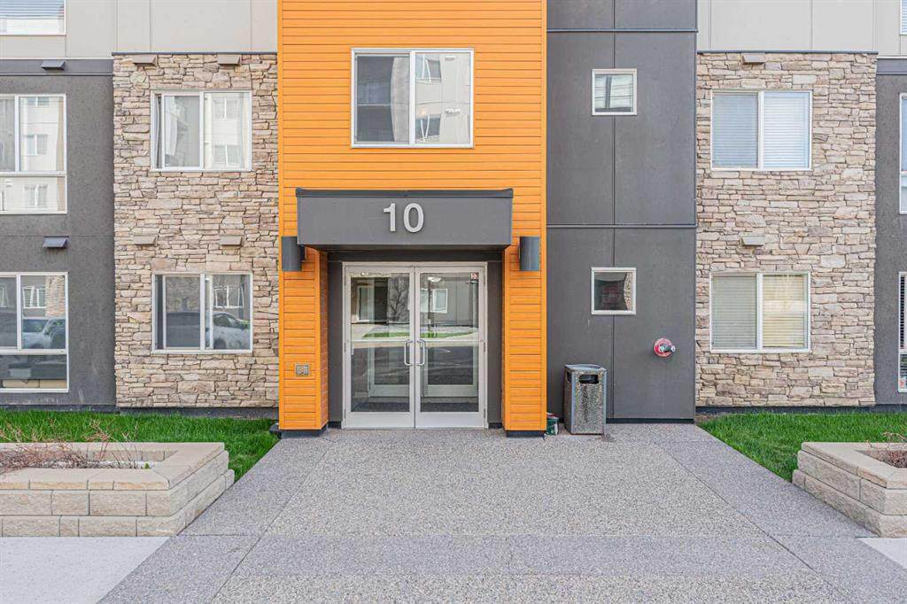 10 Kincora Glen Park - Photo 1