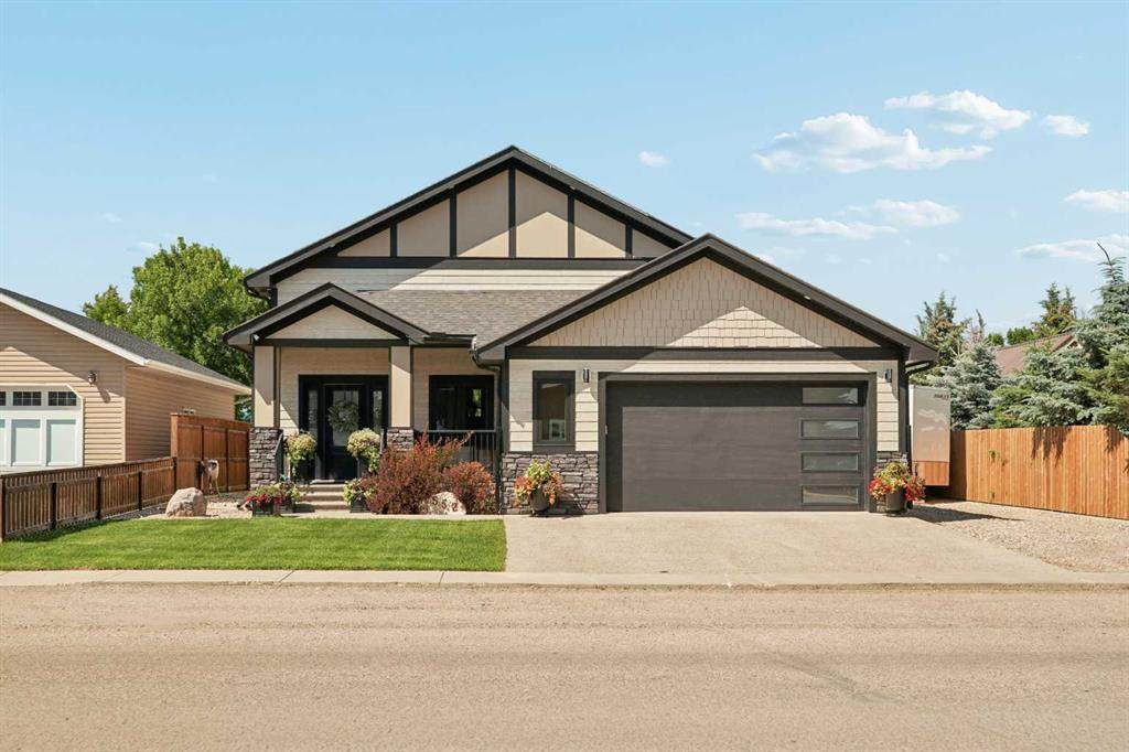 552 Rogers Avenue - Photo 1