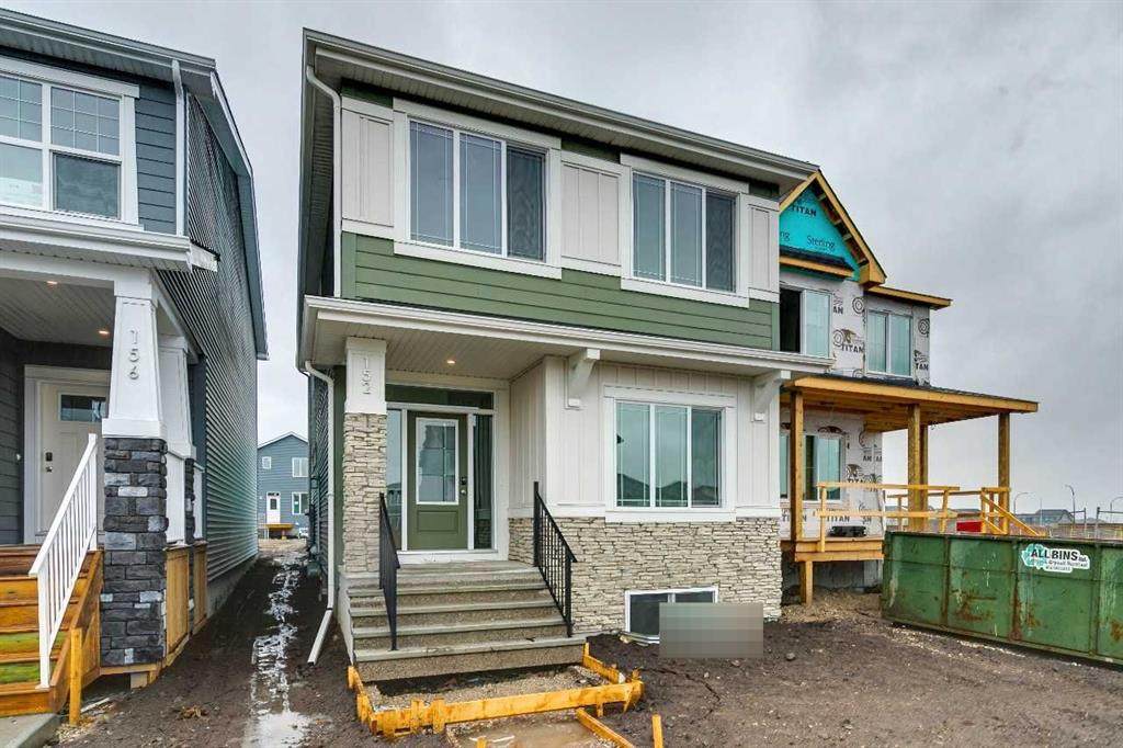 152 Snowberry Common - Photo 1