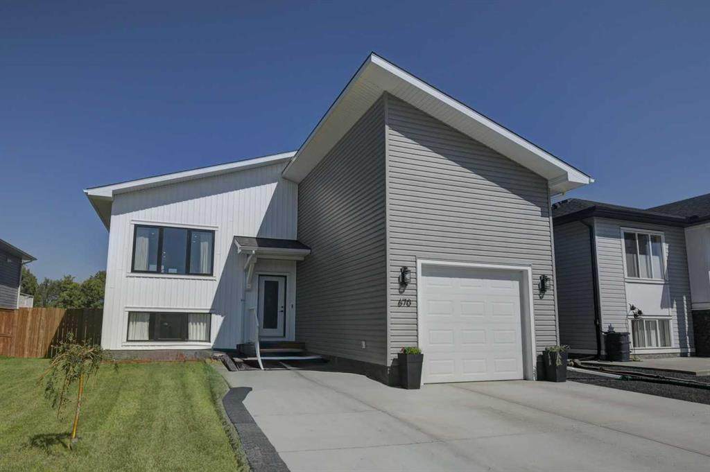 670 Anderson Close - Photo 1